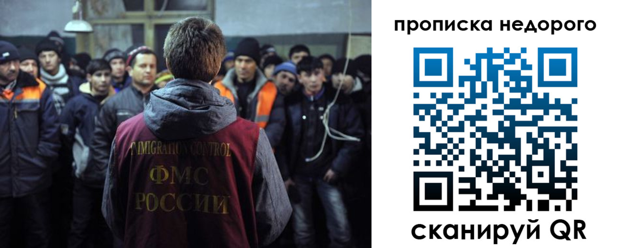 регистрация для школы в Югорске